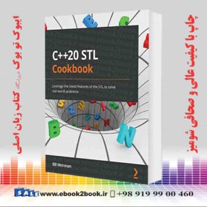کتاب C++20 STL Cookbook