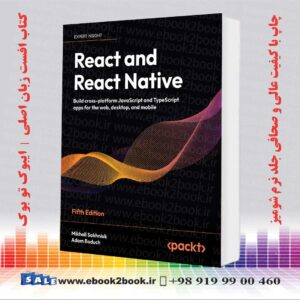 کتاب React and React Native