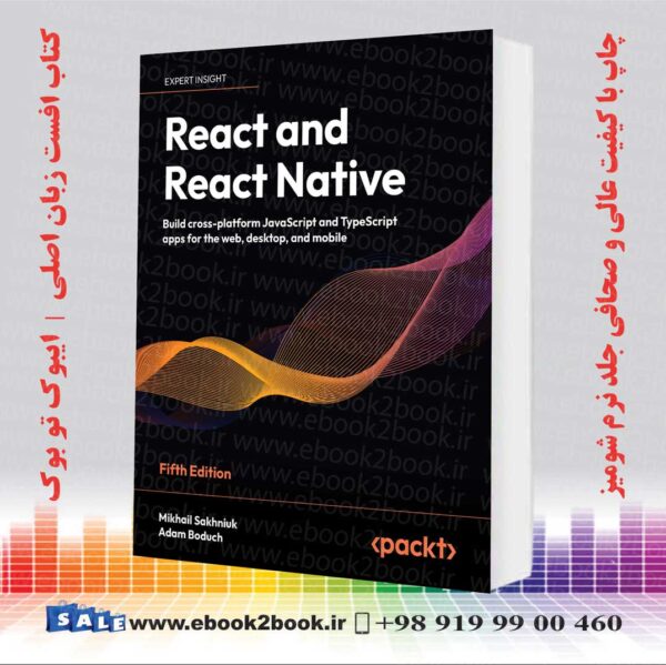 کتاب React And React Native