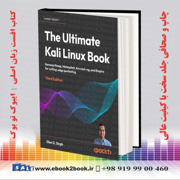 کتاب The Ultimate Kali Linux Book