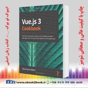 کتاب Vue.js 3 Cookbook
