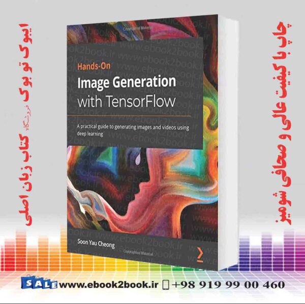 کتاب Hands-On Image Generation With Tensorflow