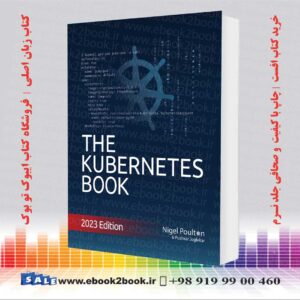 کتاب The Kubernetes Book 2023