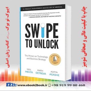 کتاب Swipe to Unlock