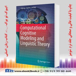 خرید کتاب Computational Cognitive Modeling and Linguistic Theory