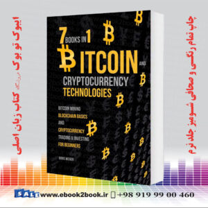 کتاب بیت کوین و فناوری های ارزهای دیجیتال