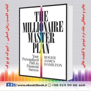 کتاب The Millionaire Master Plan
