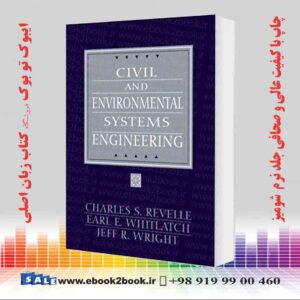 کتاب Civil and Environmental Systems Engineering, 2nd Edition