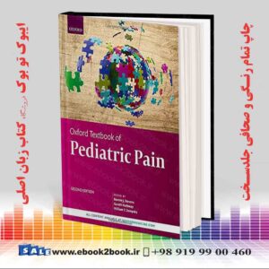 کتاب Oxford Textbook of Pediatric Pain, 2nd Edition