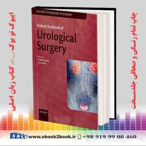 کتاب Oxford Textbook of Urological Surgery