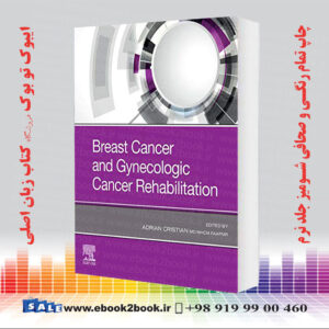 کتاب Breast Cancer and Gynecologic Cancer Rehabilitation