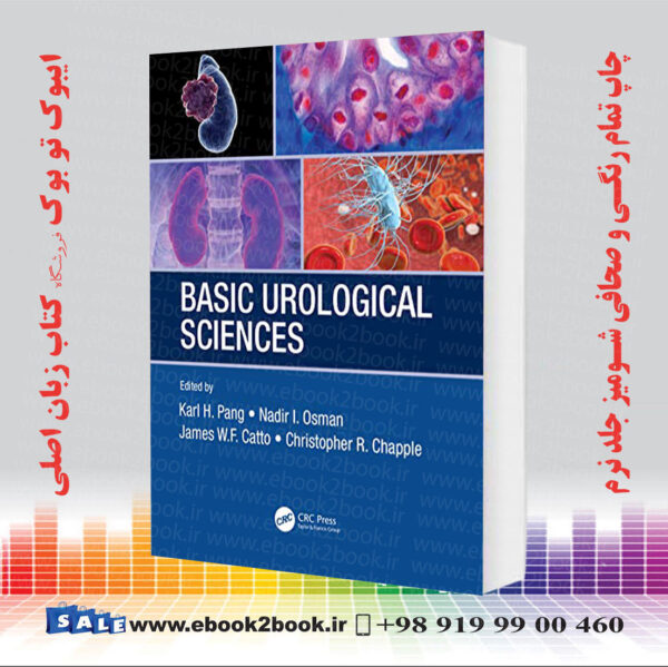 کتاب Basic Urological Sciences