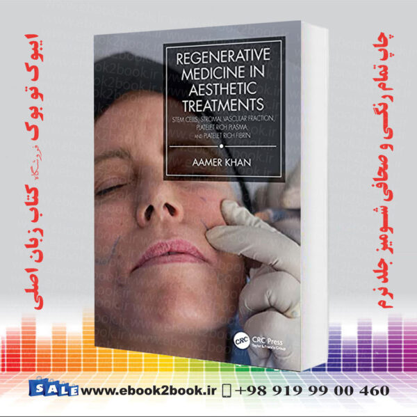 کتاب Regenerative Medicine In Aesthetic Treatments