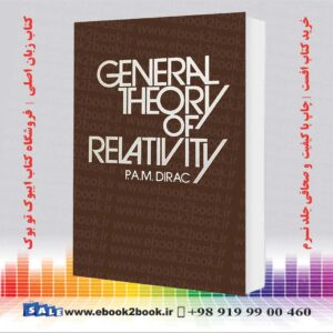 کتاب General Theory of Relativity