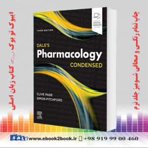 کتاب Dale's Pharmacology Condensed, 3rd Edition