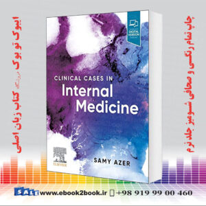 کتاب Clinical Cases in Internal Medicine