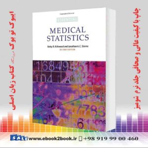 کتاب Essentials of Medical Statistics, 2nd Edition