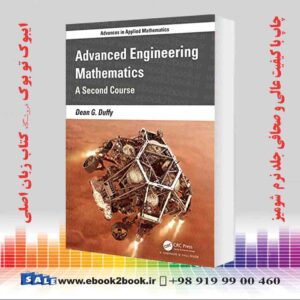 کتاب Advanced Engineering Mathematics: A Second Course with MatLab