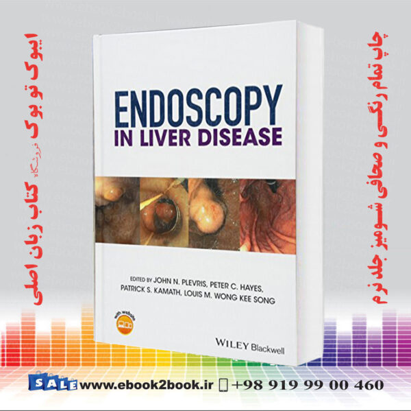 کتاب Endoscopy In Liver Disease