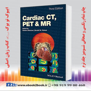 کتاب Cardiac CT PET and MR 3rd Edition