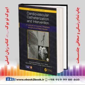 کتاب Cardiovascular Catheterization and Intervention, 2nd Edition