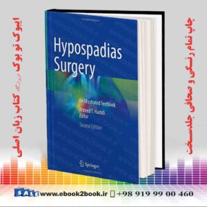 کتاب Hypospadias Surgery: An Illustrated Textbook, 2nd Edition