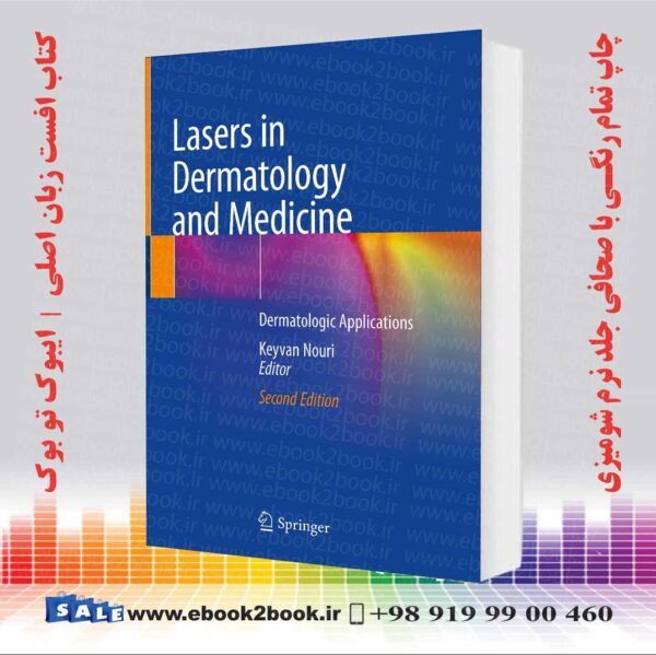 کتاب Lasers In Dermatology And Medicine