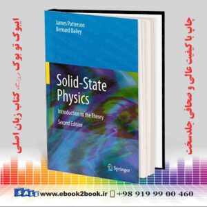 کتاب Solid-State Physics: Introduction to the Theory Softcover reprint of the original, 2nd Edition