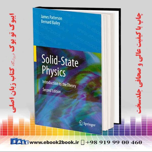 کتاب Solid-State Physics: Introduction To The Theory Softcover Reprint Of The Original, 2Nd Edition