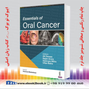 کتاب Essentials of Oral Cancer