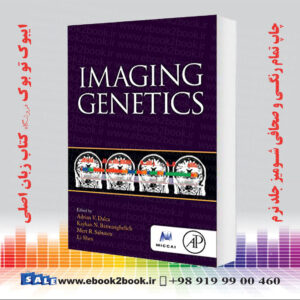 کتاب Imaging Genetics (The MICCAI Society book Series)