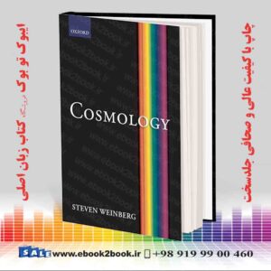 کتاب Cosmology Illustrated Edition