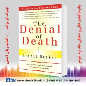 خرید کتاب The Denial of Death