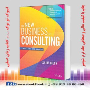 خرید کتاب The New Business of Consulting: The Basics and Beyond