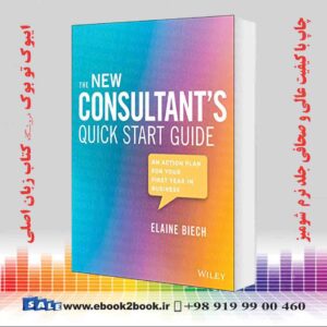 خرید کتاب The New Consultant's Quick Start Guide