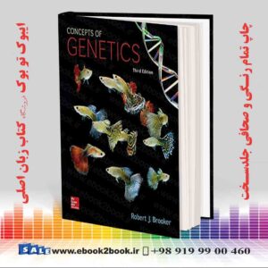 کتاب Concepts of Genetics, 3rd Edition
