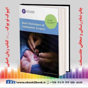کتاب Basic Techniques of Ophthalmic Surgery