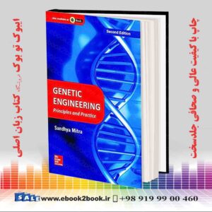 کتاب Genetic Engineering