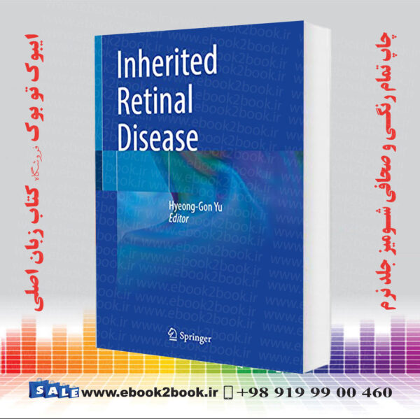 کتاب Inherited Retinal Disease 