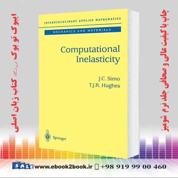 کتاب Computational Inelasticity