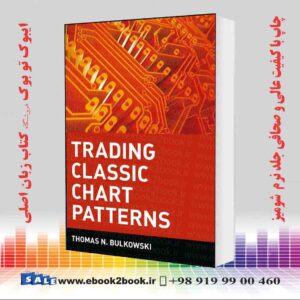 خرید کتاب Trading Classic Chart Patterns