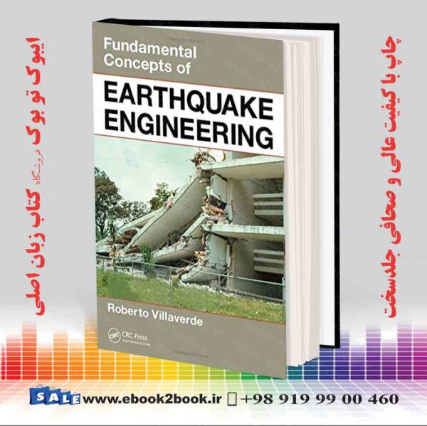 کتاب Fundamental Concepts Of Earthquake Engineering