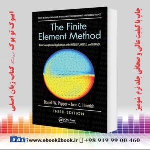 کتاب The Finite Element Method, 3rd Edition