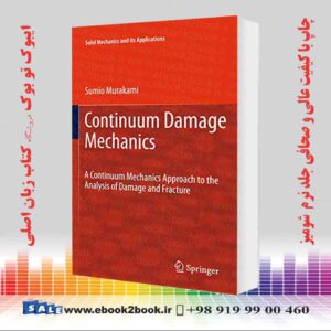 کتاب Continuum Damage Mechanics