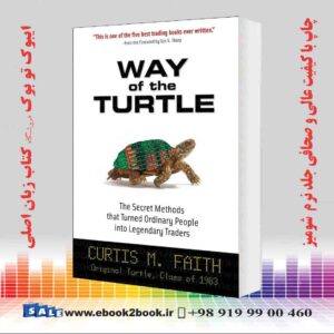 خرید کتاب Way of the Turtle