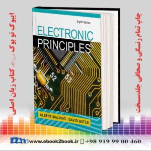 کتاب Electronic Principles 8th Edition