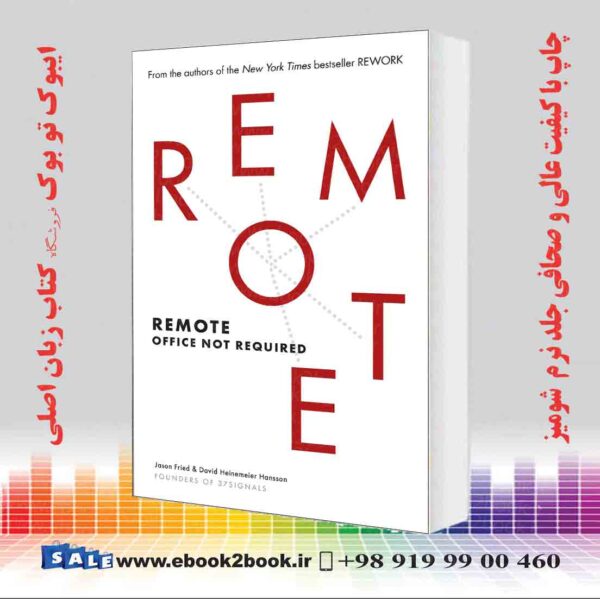 کتاب Remote: Office Not Required
