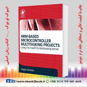 کتاب ARM-Based Microcontroller Multitasking Projects