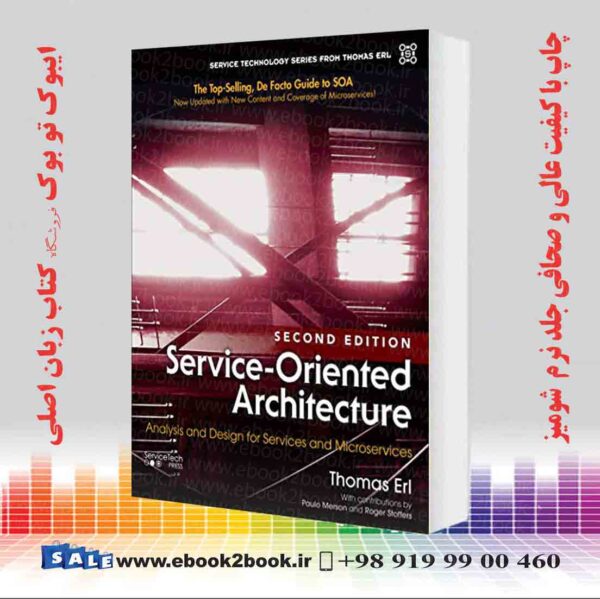 کتاب Service-Oriented Architecture