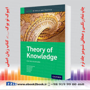 کتاب Theory of Knowledge Skills and Practice